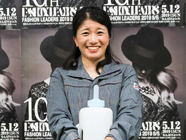 宮地 智美